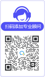 越城律师在线咨询