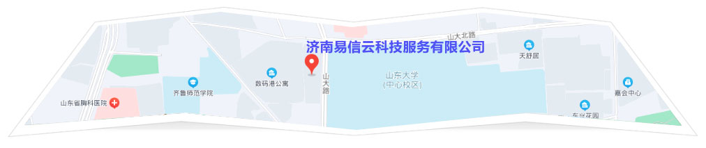 越城律师在线咨询
